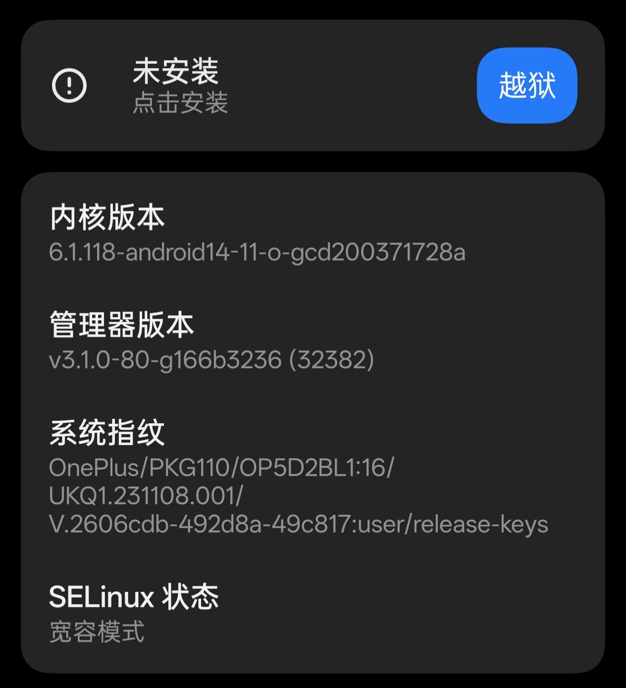 httpsblog521567xyzusruploads2026071607255809.jpg