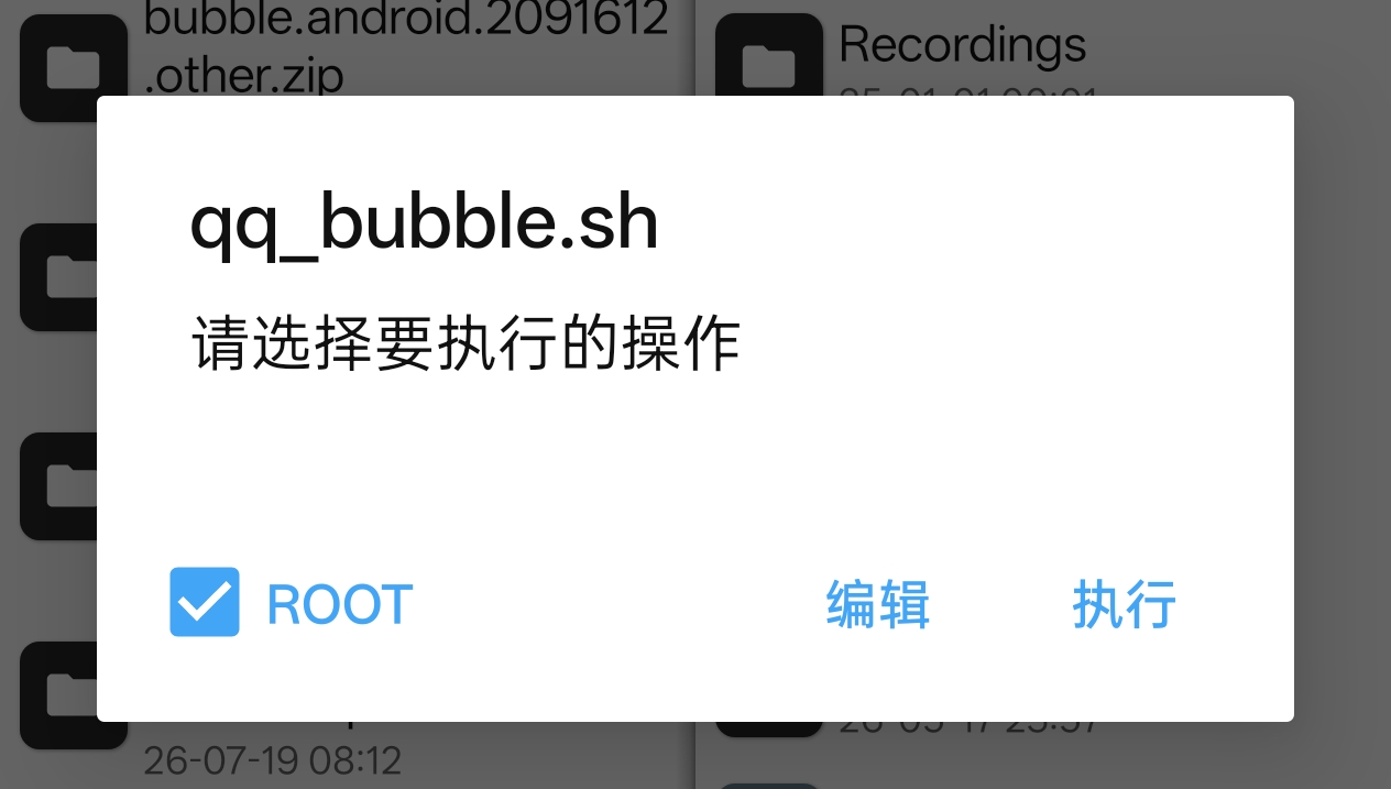 httpsblog521567xyzusruploads2026071615174121.jpg