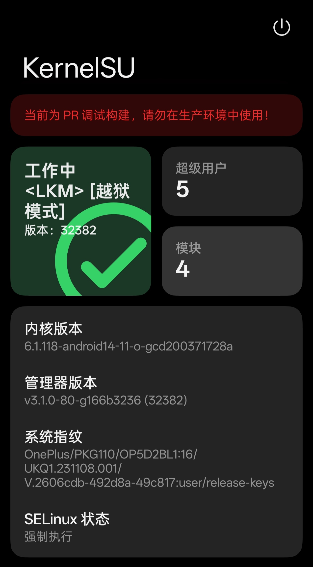 httpsblog521567xyzusruploads2026072647940452.jpg